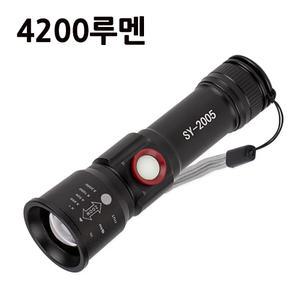 XHP60 LED 미니 줌라이트 랜턴 손전등 후레쉬 4200MAX SY2005 아X