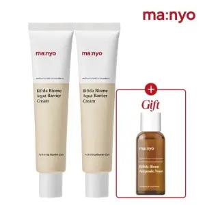 마녀공장 비피다 바이옴 아쿠아베리어 크림80ml x2(+토너30ml)