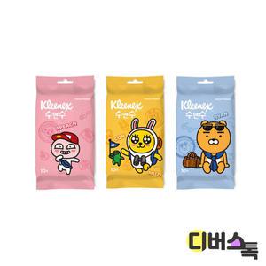 [디버스톡] 크리넥스 수앤수 휴대용 물티슈 10매