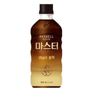 맥스웰하우스 마스터 바닐라블랙 500ml x 24페트 커피