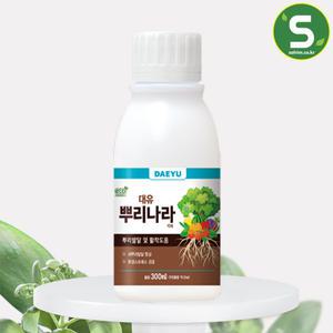 대유 뿌리나라 300ml 뿌리발근제 활착증진 식물영양제