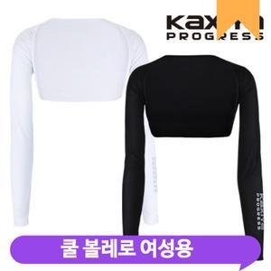 크롭 이너웨어 쿨티셔츠 볼레로 여자 자외선차단 스포츠 운동 헬스 냉감