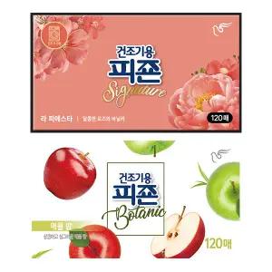 피죤 건조기용 드라이시트, 라피에스타, 120매, 1개 + 애플밤, 120매, 1개