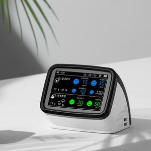에이오 플러스 미세먼지측정기 환경부 1등급 PM2.5 CO2(Ndir) TVOC 온습도 IoT 탑재