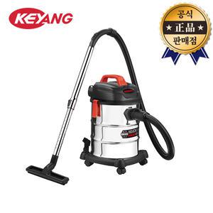 계양 산업용청소기 KV-30EWB 건습식 30L 집진기 업소용 블로워 진공청소기