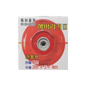 해바라기2 II 나이론 캇타 관통형 예초기날 자동 컷터 트리머 헤드