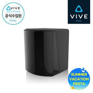 [할인행사][HTC 공식스토어] HTC VIVE 바이브 베이스 스테이션 2.0