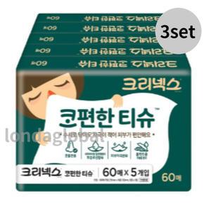 크리넥스 코편한 티슈 여행용 휴대용 60매 15개