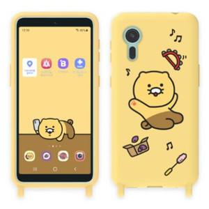 LG U+ 춘식이 키즈폰 삼성 카카오 학생폰 공신폰 인터넷차단 공부폰