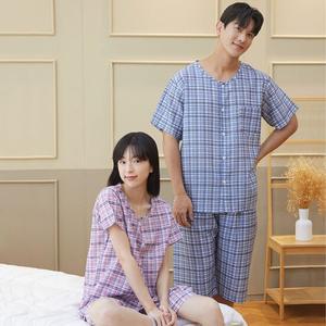 국내생산 리플 풍기인견 남,여 상하세트 파자마 잠옷