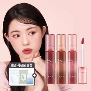 입큰 샤인 글로잉 틴트 3종 택1 / 촉촉한보습 립케어+고밀착+선명한발색