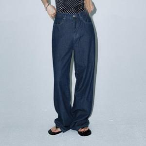 [판도라핏][STRAIGHT] Heather Jeans