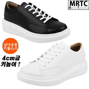 [마리오탈라리코]오버솔 클래식 무지스니커즈 4cm굽 남녀공용 키높이
