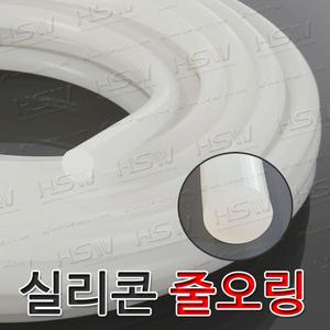 실리콘줄오링/실리콘오링줄(1.8파이)-20M(반투명)