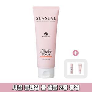 [NS홈쇼핑][샘플 2종][씨실] 인산가 죽염 데일리 퍼펙트 클렌징 폼 150ml_9회죽염 3000ppm..[33007360]