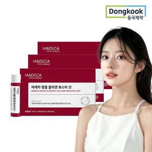[동국제약] 마데카 병풀 콜라겐 뷰스터 샷 25mL x 14병 3박스