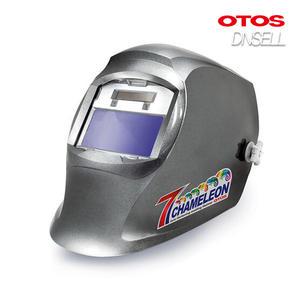 오토스 OTOS 자동차광용접면 전자용접면 카멜레온7