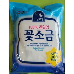 [기타]샘표 꽃소금 1kg 소금요정