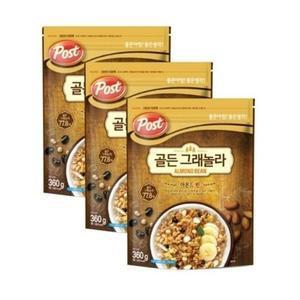 포스트 골든 그래놀라 아몬드빈 360g x 3개