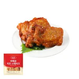 사세 바베큐 치킨 스테이크 1.4kg