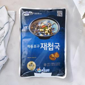 하동포구 재첩국 500g