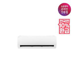 [LG](강남점)[가전환급10%][LG공식인증점] 휘센 벽걸이 에어컨 SQ11EK1WES[전국무료/기본설치비/실외기...