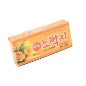 가타 수퍼노깍지 4ML앰플X5개 병해충관리제 진딧물살충제 진딧물퇴치 식물곰팡이약