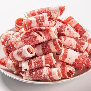 농협안심한우 1등급 차돌 400g*2