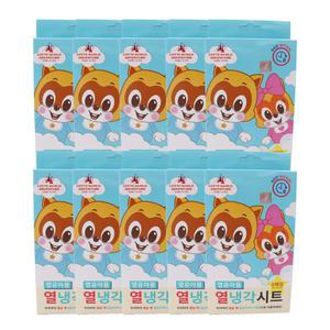 열냉각시트 로티로리 쿨링 해열패치 영유아용 10개/60매입