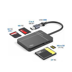랜스타 UHS-II 초고속 SD 카드 리더기 MicroSD MS CF TF 카드리더기