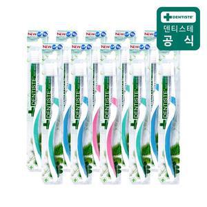 덴티스테 작은모 칫솔 x 10개 (색상 임의배송)