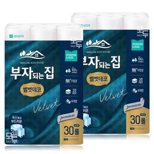 모나리자 부자되는집 벨벳데코 3겹 30M 30롤x2팩 /두루마리 휴지
