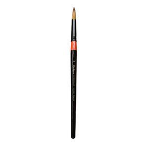루벤스 720R 수채화붓 14호 (낱개) /둥근붓