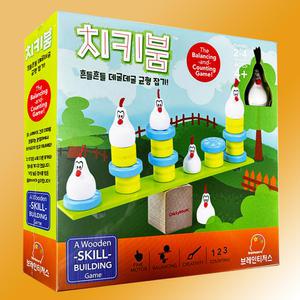 치키붐 보드게임 한글판