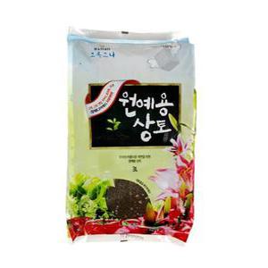 원예용 작물용 상토 3리터 모래 마사토 흙 화분