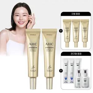 AHC 프리미어 앰플 인 아이크림 35ml 2개+(GIFT)아이크림 7ml*3개 +샤쉐5매