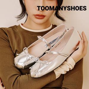 [롯데백화점]투매니슈즈 /TOOMANYSHOES 여성플랫_TMS06_24FSIL