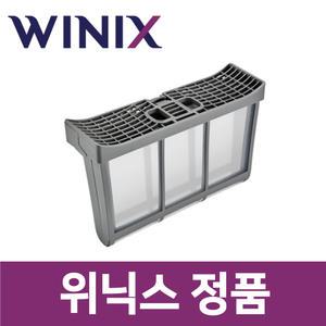 위닉스 정품 HGXG170-KSK 텀블 건조기 이지 클린 필터 거름 먼지 망 wxd35081