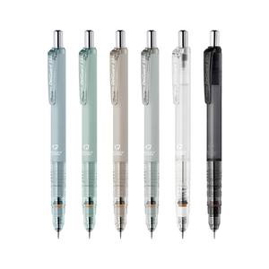 델가드 샤프 0.5mm 한정판 라이트 그레이시 컬러