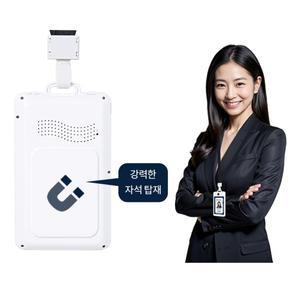 사원증카메라 카드 바디캠 BOAN-CARDCAM (128GB) 15시간 연속녹화 민원담당 업무용 증