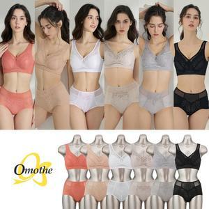 [최초가 169 900원] [홈쇼핑BEST] 프리미엄 코튼 임페리얼 럭스 컬렉션 브라팬티 12종 풀세트