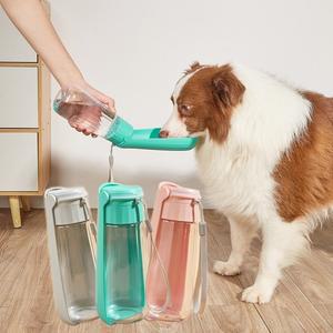 강아지 휴대용 물병 강아지산책물통 접이식 550ml