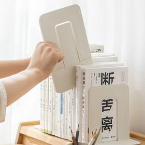 간이책꽂이 플라스틱 접이식 2p 북엔드 책장 칸막이
