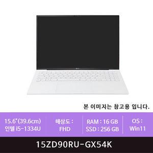 LG전자 그램 15ZD90RU-GX54K Win11 개봉설치(zoaa)