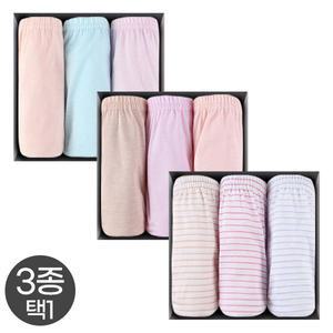 (30%즉시할인) BYC 1박스 (3매) 여성팬티