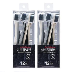 바른생활 아트컬렉션 숯 칫솔 12입+12입