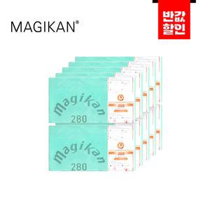 매직캔리필 280 MJ280 MH280모델 280R10G 10개 정품리필