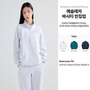 갤러리아 [24S] 디스커버리 남여공용 애슬레저 바시티 반집업 DXTR13041