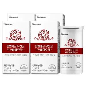 편안해 질 유산균 10억보장 1.5개월분 4박스 (총 6개월분) 프로바이오틱스