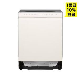 [LG][으뜸효율]LG 디오스 오브제컬렉션 식기세척기 빌트인 DUE5BGL2E [1등급]